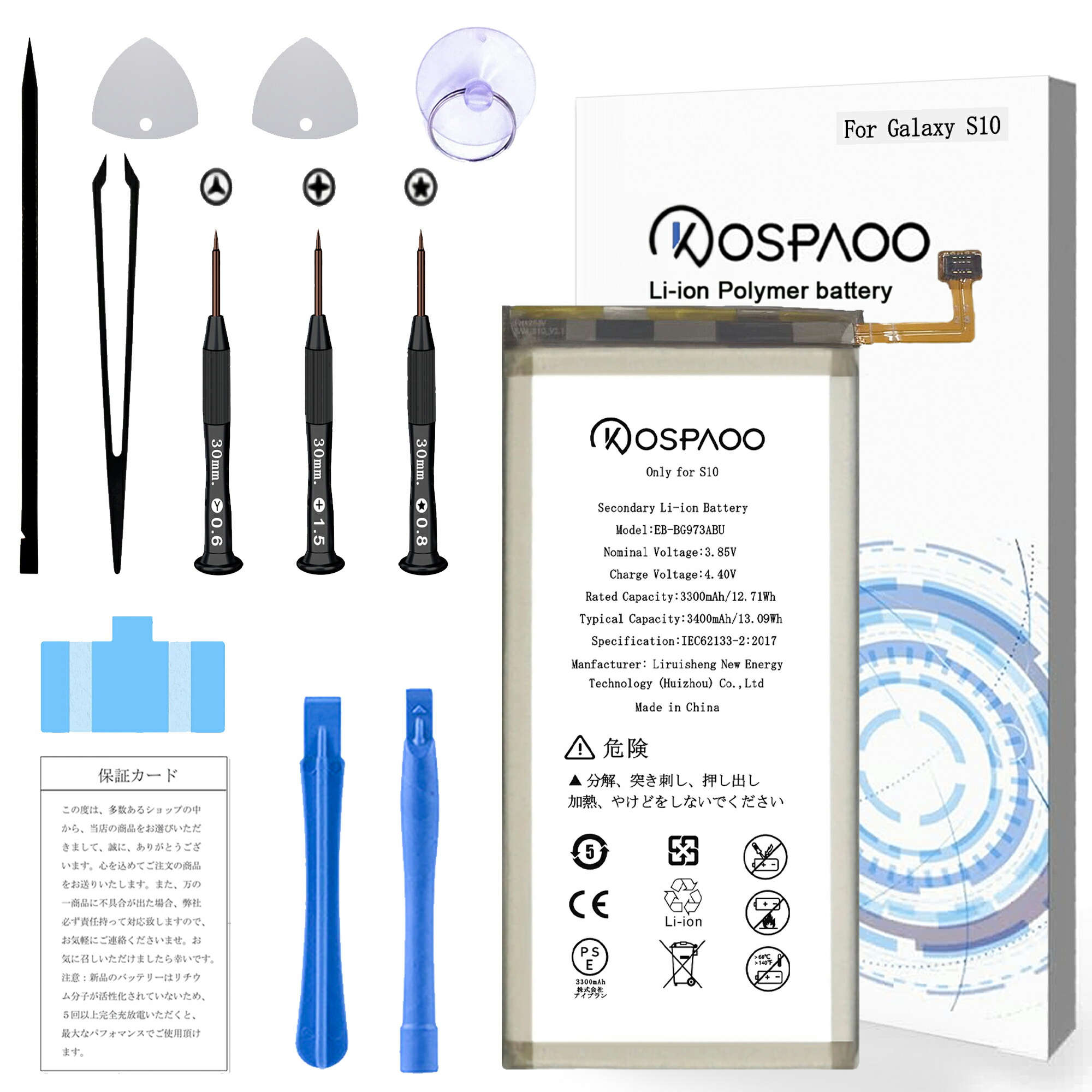 楽天市場】KOSPAOO for Samsung Galaxy Note 10 Plus/Note 10+