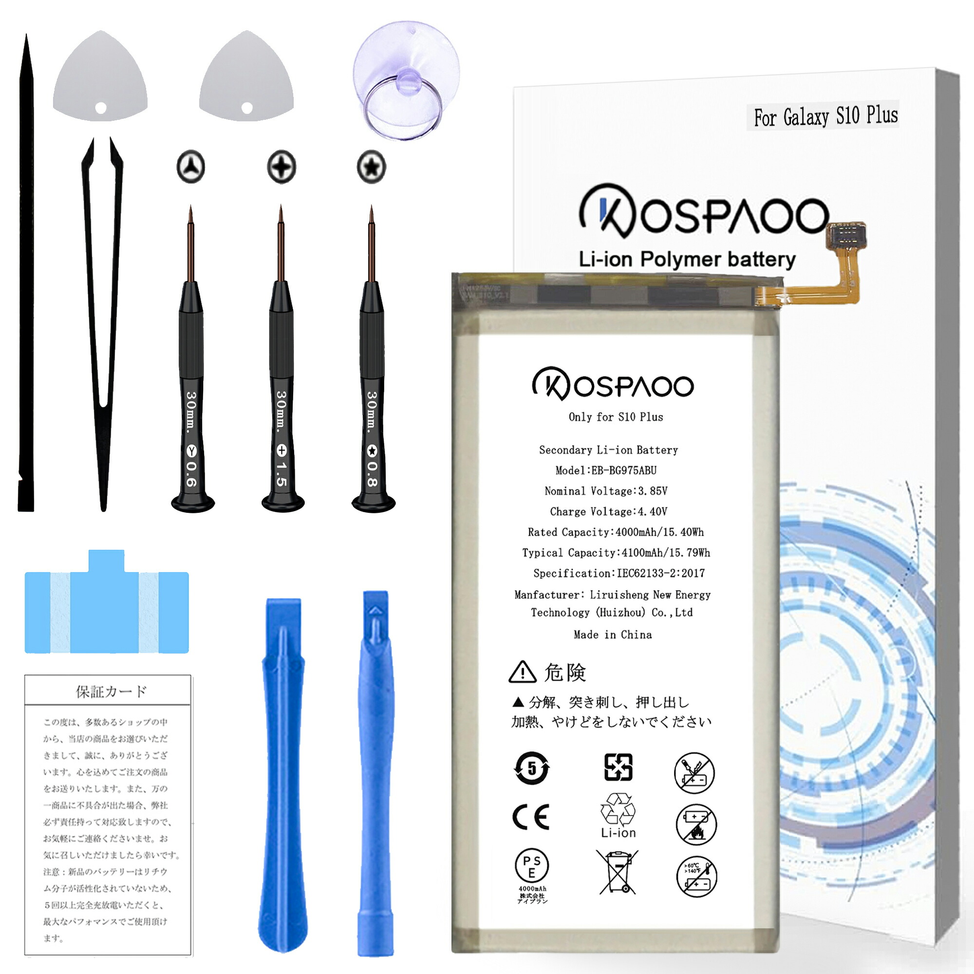 楽天市場】KOSPAOO for Samsung Galaxy Note 10 Plus/Note 10+