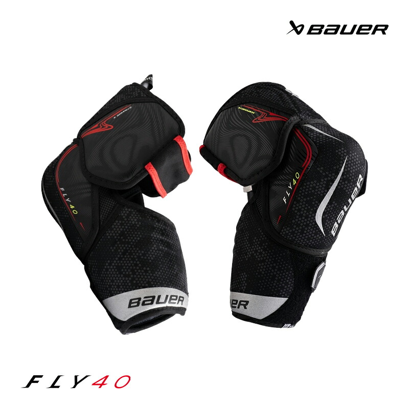 BAUER エル洋弓 S25 ベイ基準打数 FLY40 年がしら アイスホッケー