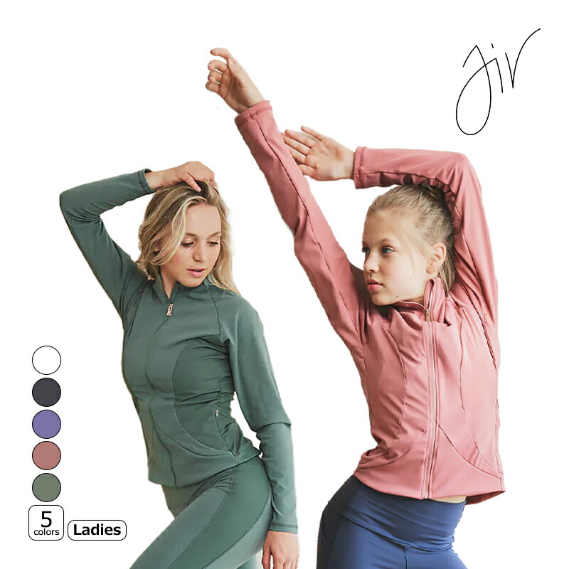 楽天市場】JIV Sport ジャケット CLASSIC（クラシック） レディース