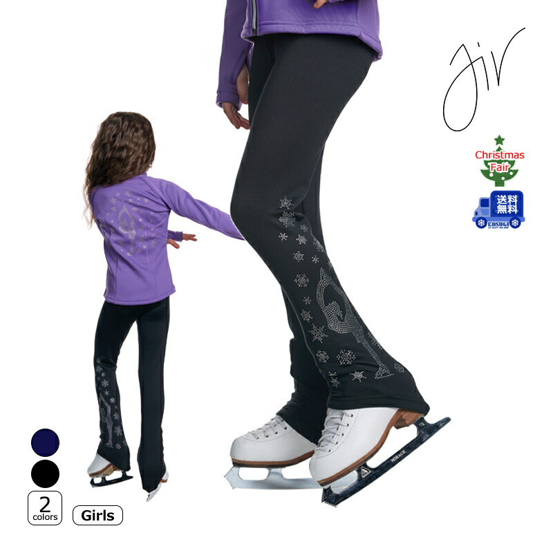 楽天市場】MONDOR パンツ 4883 -サプレックスレギンス フィギュア