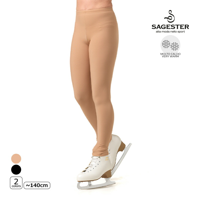 熱い販売 楽天市場】SAGESTER 裏起毛タイツ レギンス フットレス 423 プーリップ