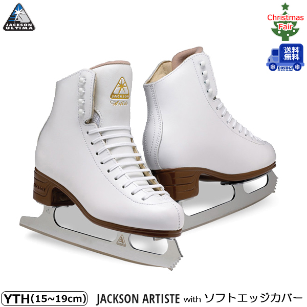 楽天市場】SSS スピードスケート靴 SET-01 : スケート靴・用品の小杉