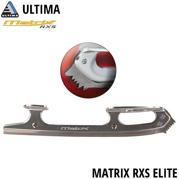 楽天市場】ULTIMA ブレード マトリックスRXS フリースタイル