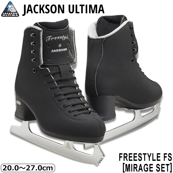 柔らかな質感の JACKSON フィギュアスケート靴 アーティストプラス 6 1
