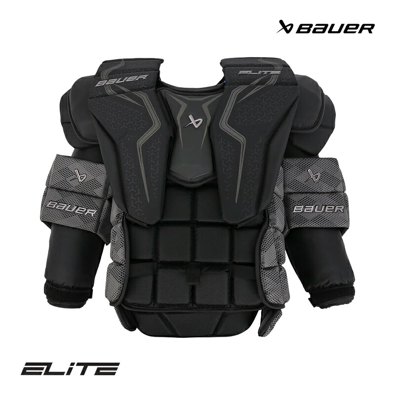 BAUER キーパー洋服箪笥\u0026腕 S23 エリート 年がしら アイスホッケー