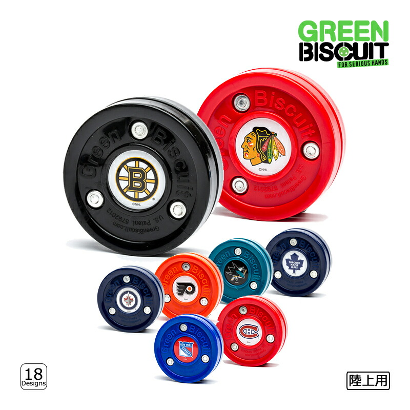 CCMホッケースーパータックス9350シニアインラインローラーホッケースケート (スケート11 (靴のサイズ12.5) CCM インラインスケート靴 スーパータックス 9350R シニア