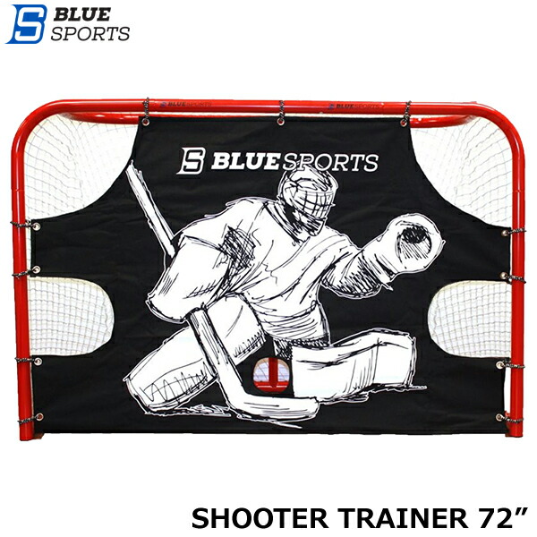 楽天市場】BLUE SPORTS トレーニング ホッケートレーニング