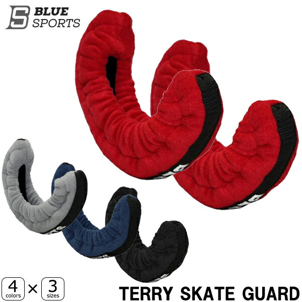 新品 BAUER RS幼児用ユース　インラインスケート 0000000010772_h7wWS5H.jpg