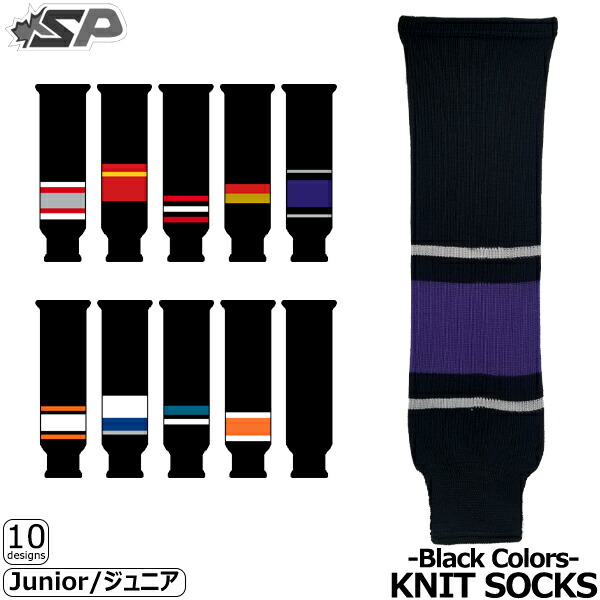 楽天市場】SP Apparel ホッケーストッキング ニット -Red Colors