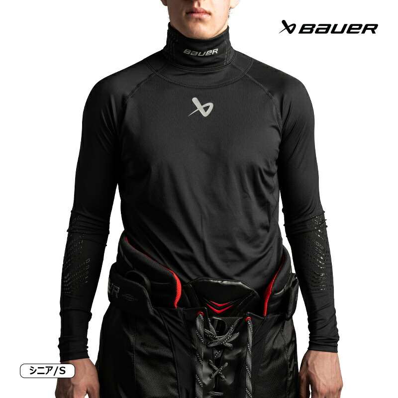 BAUER アンダー御召しもの S22 ロング衣袂 のど首保護 いの一番 年がしら アイスホッケー