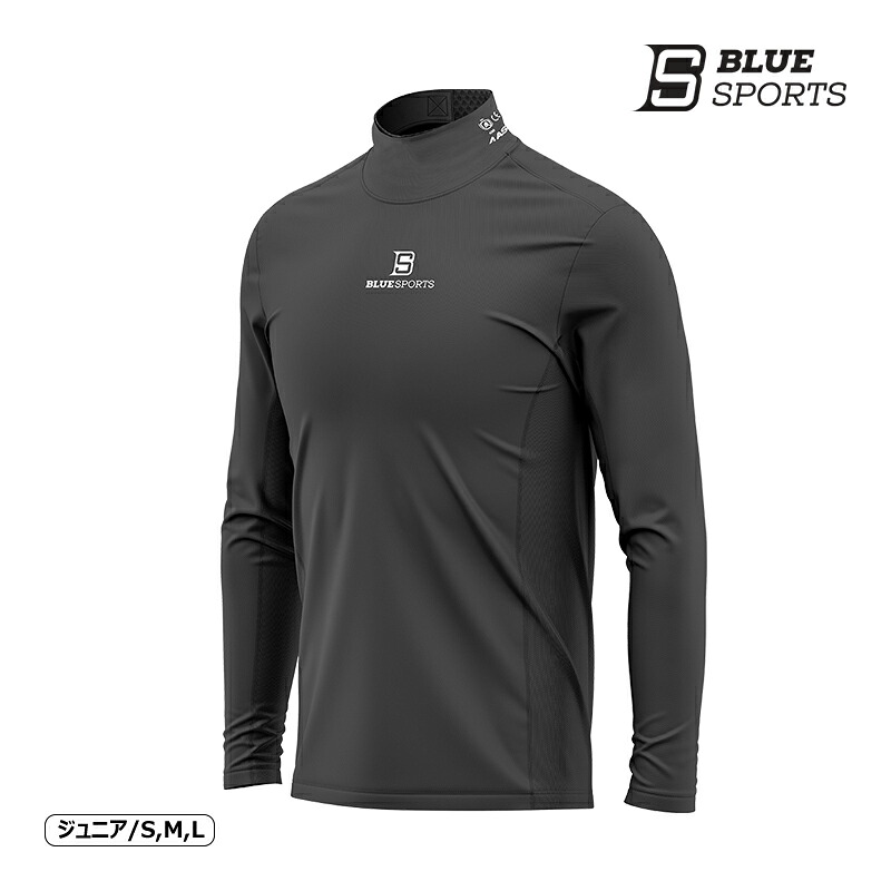 楽天市場】BAUER/バウアー S22 L/S NECKPROTECT BASE LAYER 《ポスト