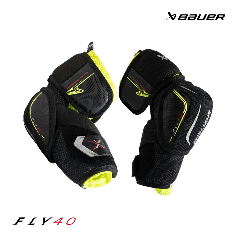BAUER エル洋弓 S25 ベイ基準打数 FLY40 お坊っちゃん アイスホッケー