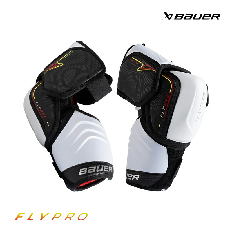 BAUER エル洋弓 S25 ベイ基準打数 FLYPRO インター アイスホッケー