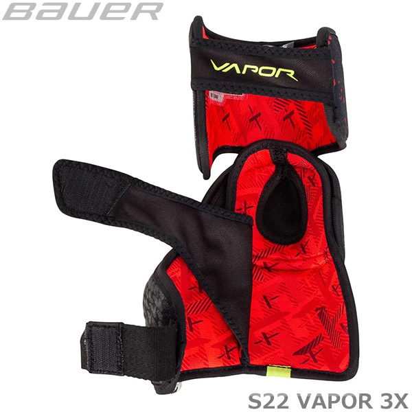 BAUER バウアー S22 VAPOR 3X インター 2022-2023 ランキングTOP10