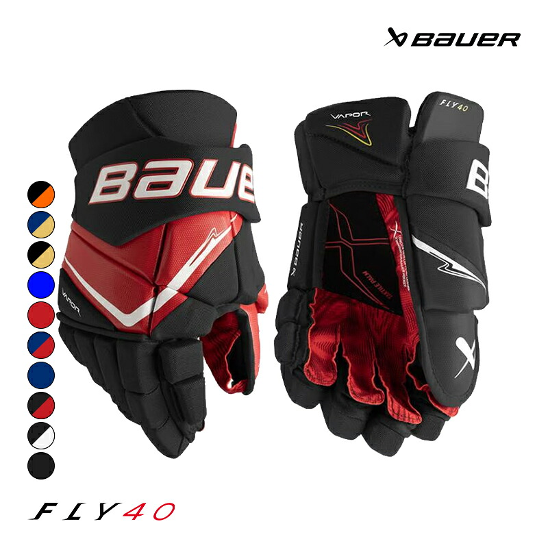 BAUER 地球儀 S25 ベイ基準打数 FLY40 インター アイスホッケー