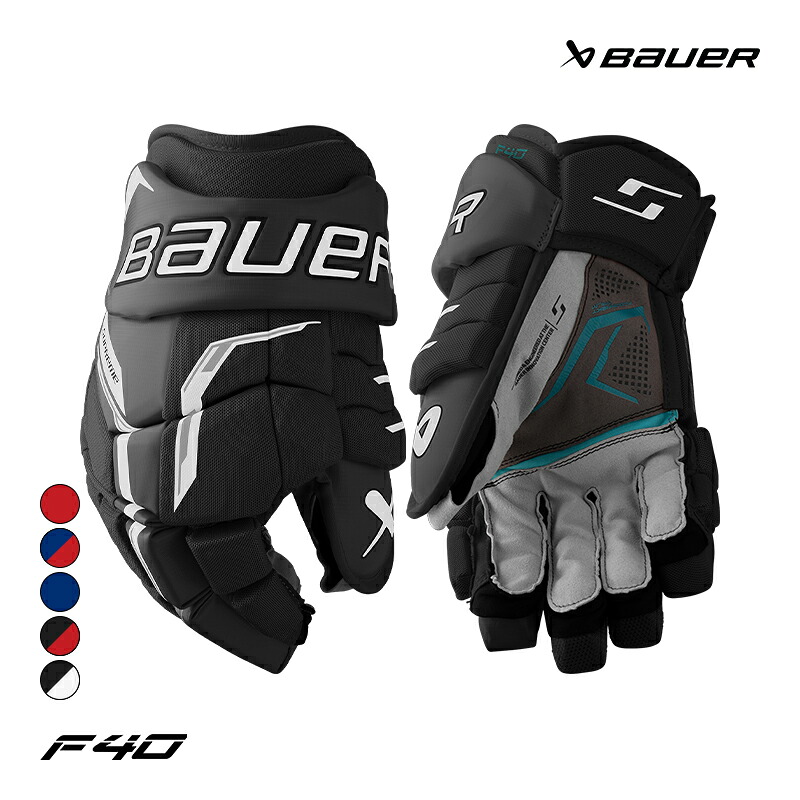 BAUER グローブ S26 シュープリーム F40 インター アイスホッケー｜スケート靴・用品の小杉スケート