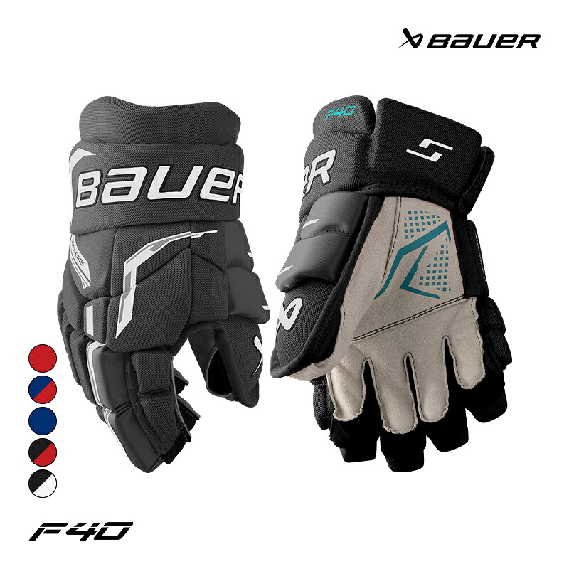 BAUER グローブ S26 シュープリーム F40 ジュニア アイスホッケー｜スケート靴・用品の小杉スケート 15,466円