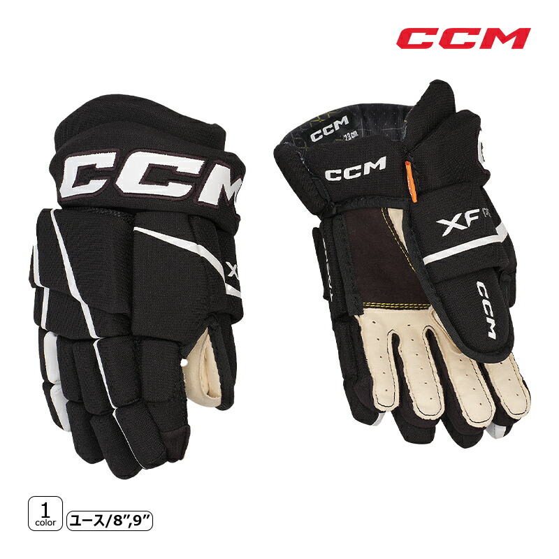 楽天市場】CCM グローブ タックス XF シニア アイスホッケー