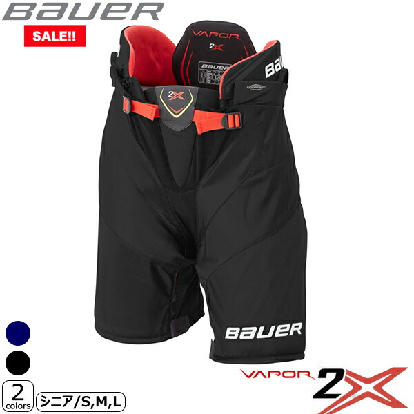 BAUER パンツ S20 ベイパー 2X シニア アイスホッケー 【海外