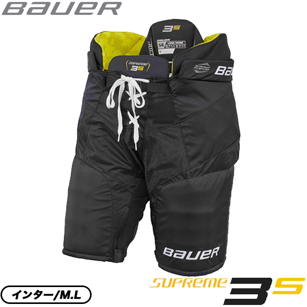 【楽天市場】BAUER パンツ S21 シュープリーム ウルトラソニック