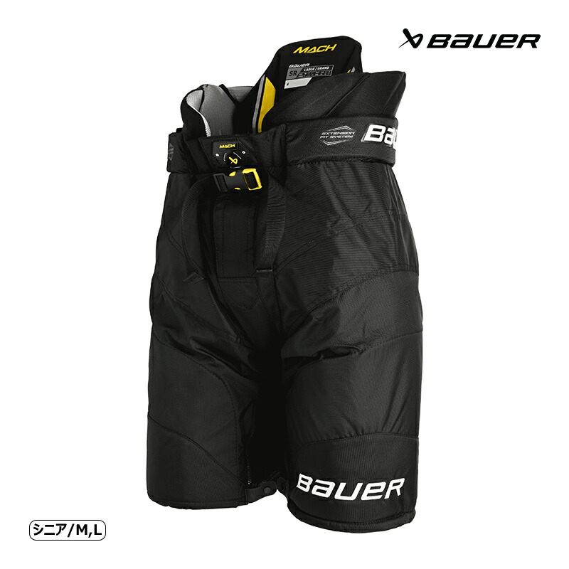 【楽天市場】BAUER パンツ S23 シュープリーム MACH インター アイスホッケー : スケート靴・用品の小杉スケート