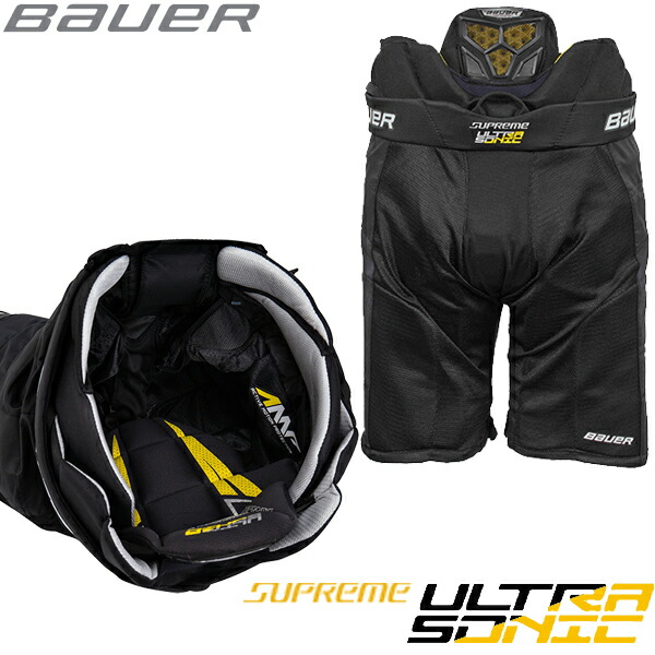 オンラインショップ】 BAUER パンツ S21 シュープリーム ウルトラソニック シニア アイスホッケー fucoa.cl