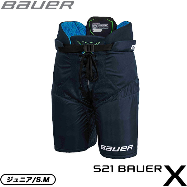 楽天市場】BAUER グローブ S21 X ジュニア アイスホッケー : スケート靴・用品の小杉スケート