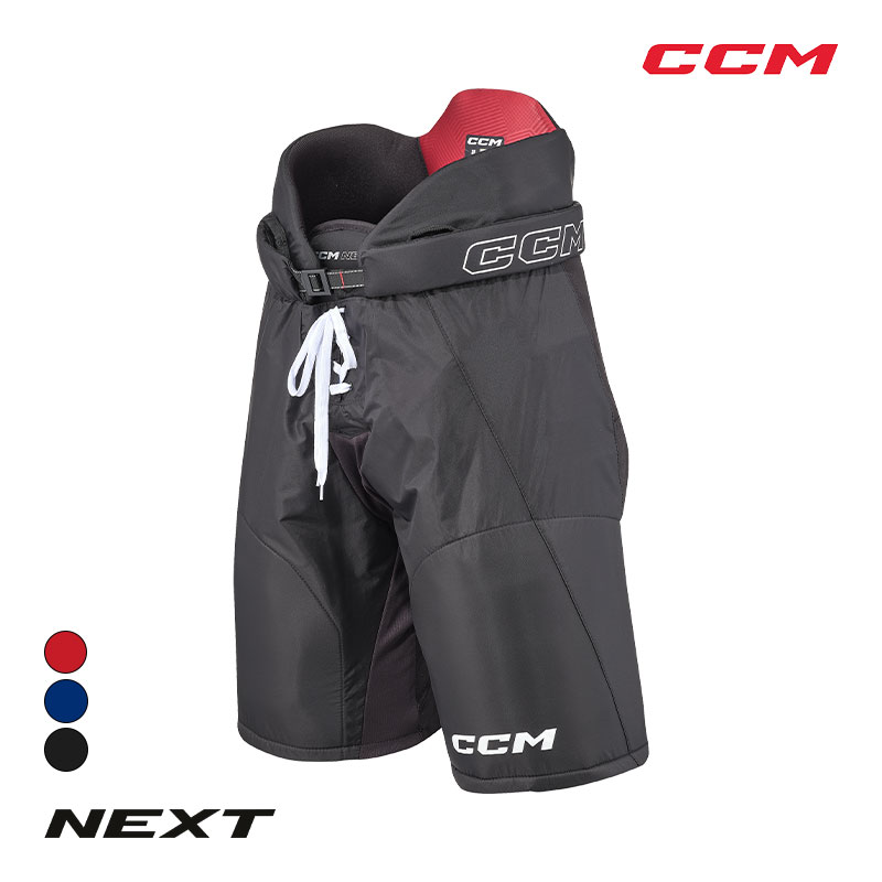 CCM ズボン下 ネクスト 2026 お坊っちゃん アイスホッケー