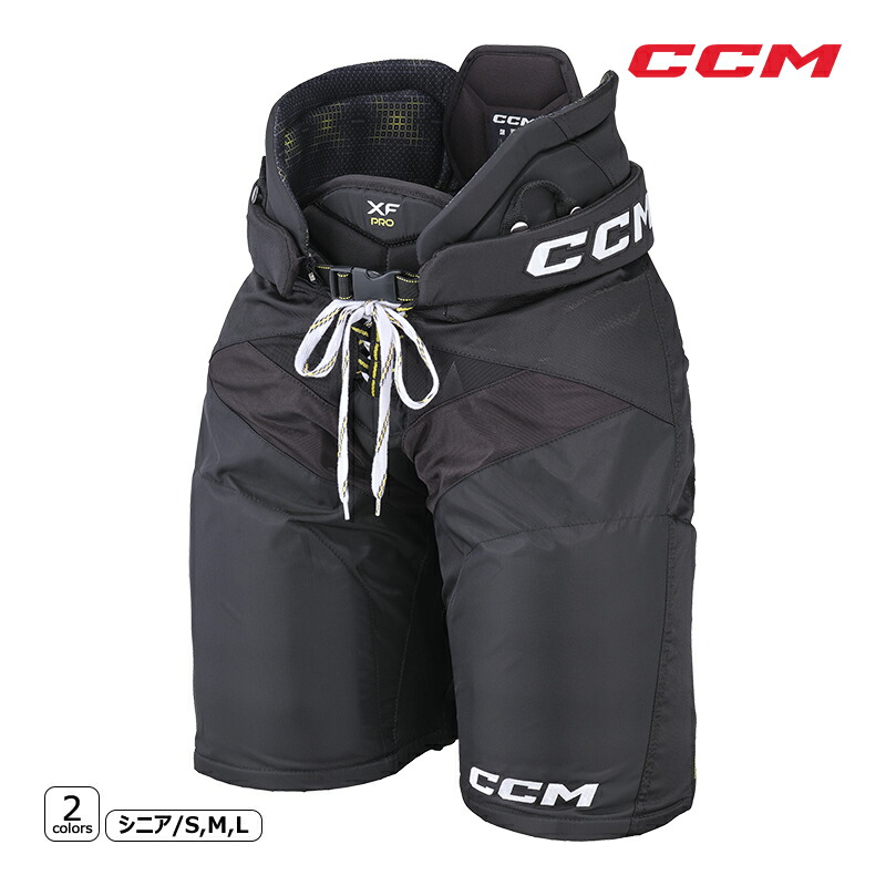 [送料込み][未使用][タグ付き]アイスホッケー　パンツ　シニアS　CCM　ネイビー 0000000021562_pSmEnog.jpg