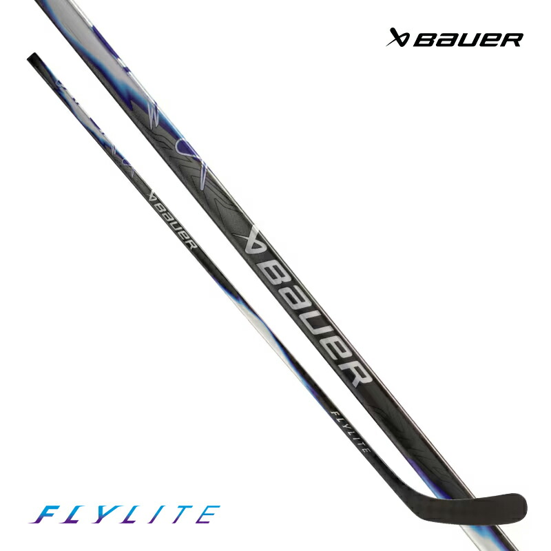 BAUER 衣裳突っ支い棒 S25 ベイ基準打数 FLYLITE 若い者 アイスホッケー