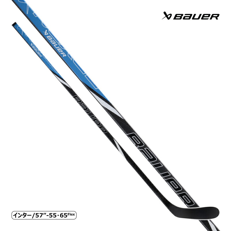 楽天市場】BAUER ワンピーススティック S23 PROTO R インター アイスホッケー : スケート靴・用品の小杉スケート 楽天市場】BAUER ワンピーススティック S23 PROTO R インター アイスホッケー : スケート靴・用品の小杉スケート