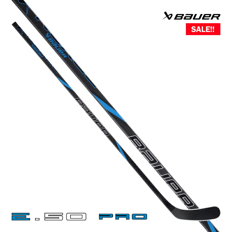 BAUER ワンピーススティック S24 ネクサス E50 PRO ジュニア アイスホッケー【SALE!!】