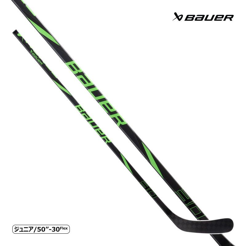 楽天市場】BAUER ワンピーススティック S22 AG5NT（エージェント 