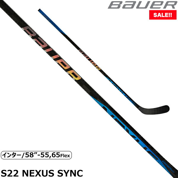 楽天市場】BAUER ワンピーススティック S23 PROTO R インター アイスホッケー : スケート靴・用品の小杉スケート