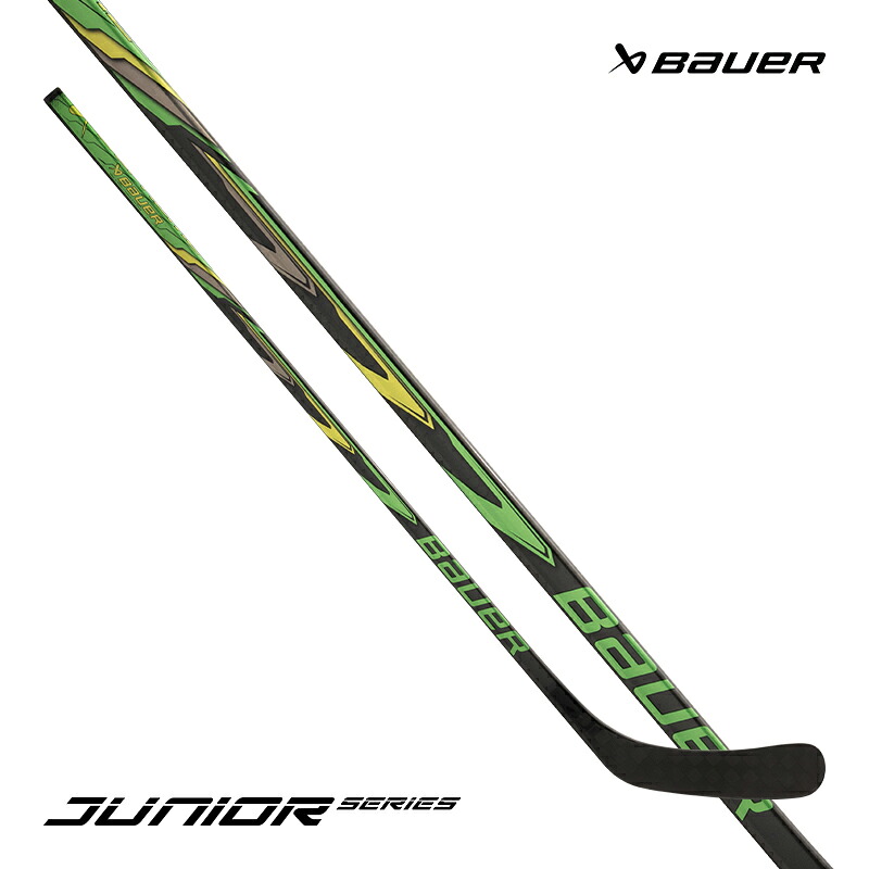 BAUER ワンピーススティック S26 シュープリーム ジュニア 20フレックス ユース アイスホッケー｜スケート靴・用品の小杉スケート 12,672円