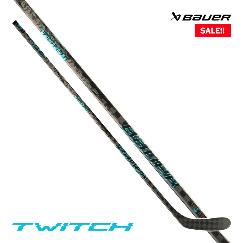 BAUER 衣装突っ支い棒 S24 トゥイッチ インター アイスホッケー【SALE!!】 アイスホッケー-ウィンタースポーツ-スティック