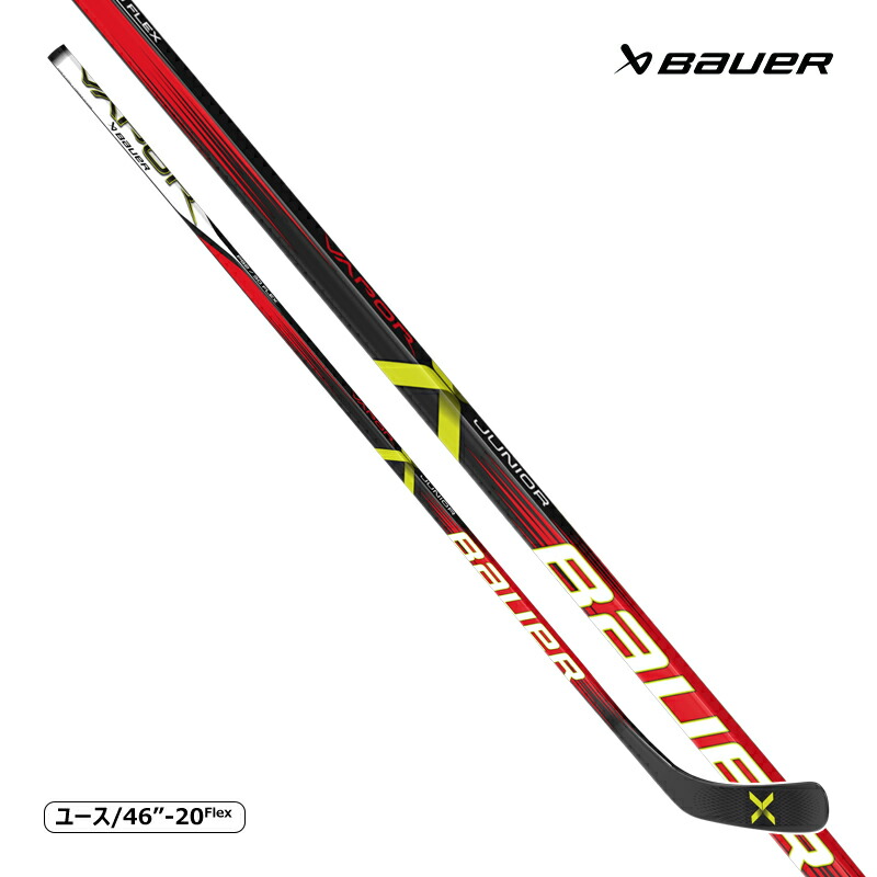 楽天市場】BAUER ワンピーススティック S22 ネクサス PERFORMANCE 30 