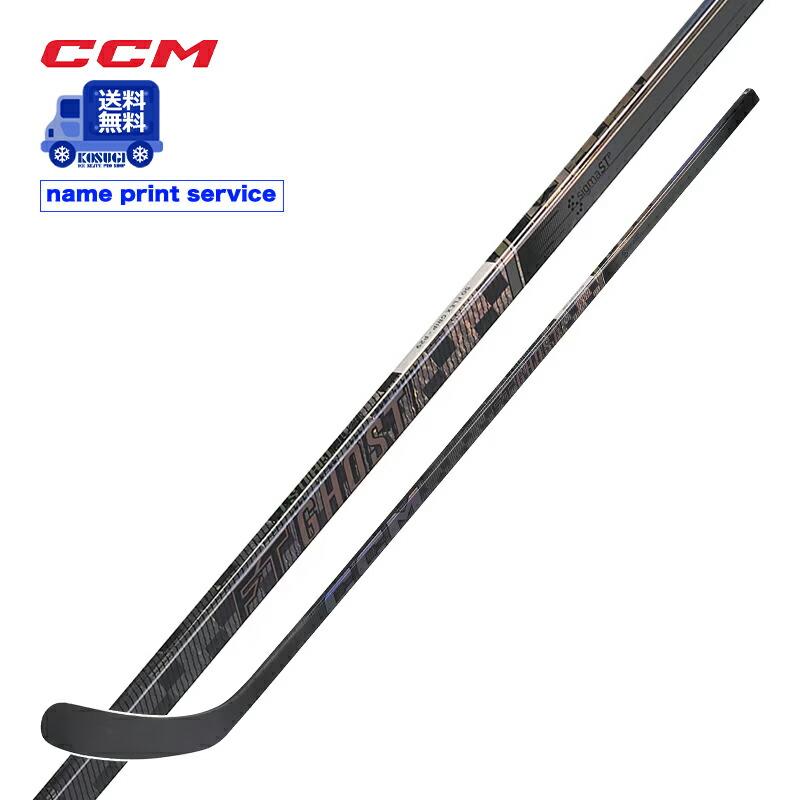 【送料無料】CCM ワンピーススティック FT GHOST シニア アイスホッケー｜スケート靴・用品の小杉スケート 31,395円