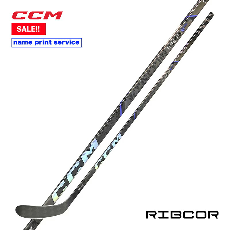 CCM 衣装突っ支い棒 リブコア TRIGGER 9 PRO インター アイスホッケー【SALE!!】 スティック-アイスホッケー-ウィンタースポーツ