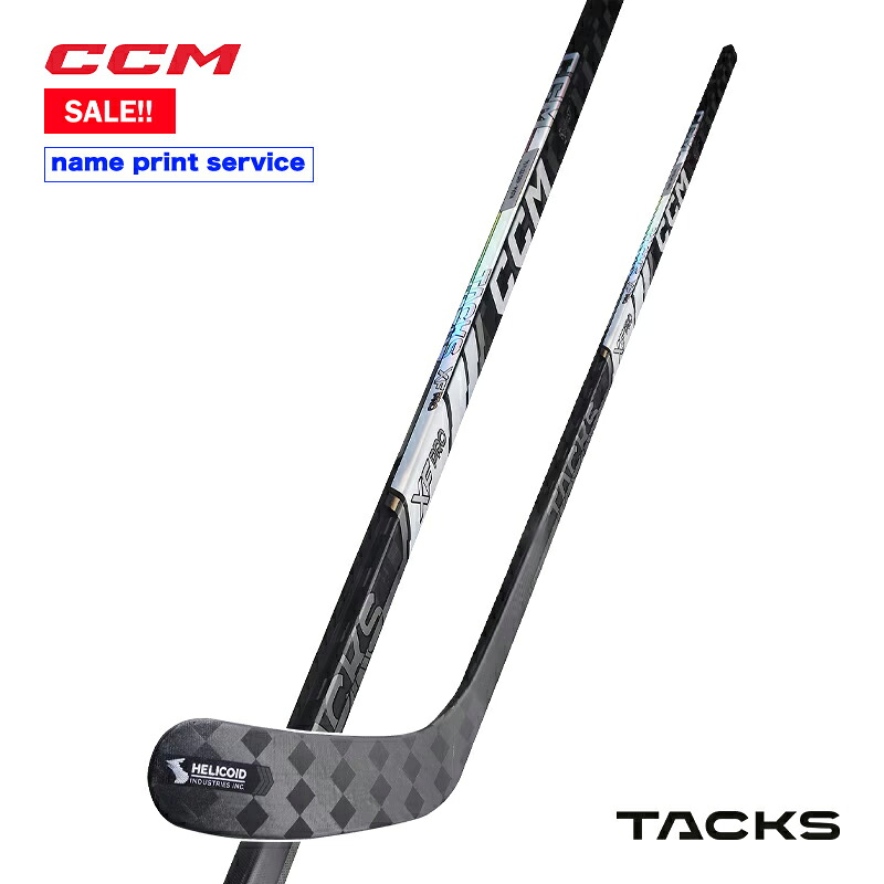 CCM ワンピーススティック タックス XF PRO インター アイスホッケー【SALE!!】｜スケート靴・用品の小杉スケート 29,100円