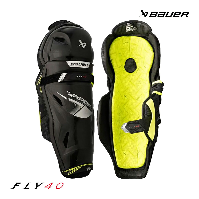 BAUER レ差し固める S25 ベイ基準打数 FLY40 お坊っちゃん アイスホッケー