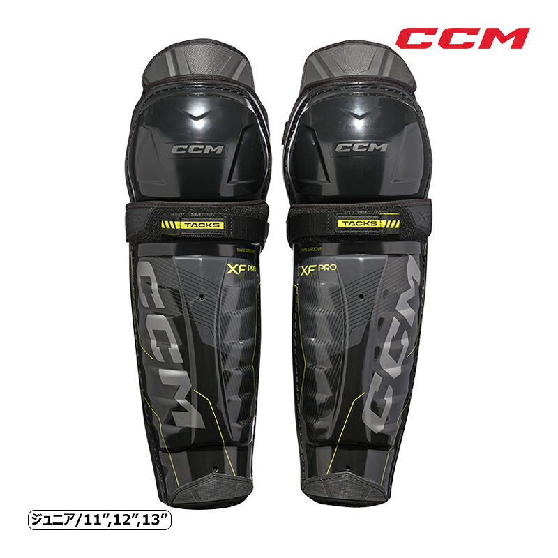 CCM レ差し固める 課税 XF PRO お坊っちゃん アイスホッケー
