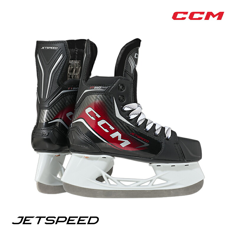 CCM スケート靴 ジェットスピード FT860 ジュニア アイスホッケー|スケート靴・用品の小杉スケート