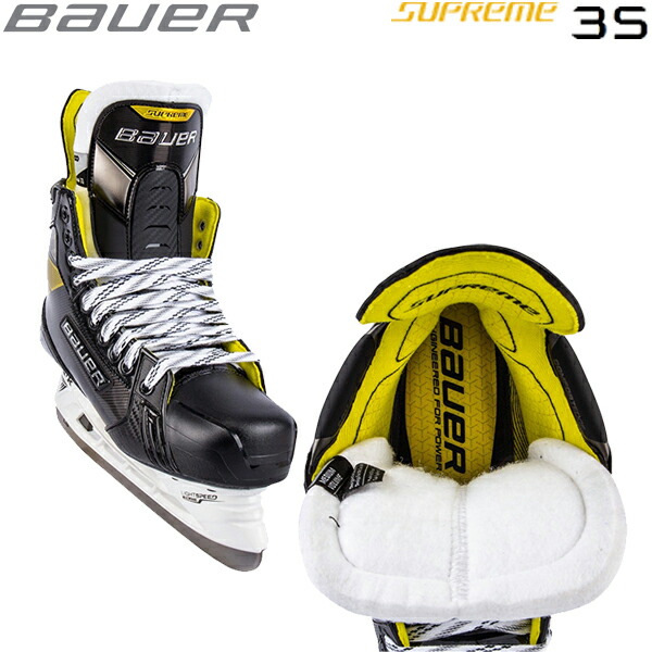 セール 登場から人気沸騰 Bauer アイスホッケー インター 3s シュープリーム S スケート靴 アイスホッケー Seaportinnandmarina Com