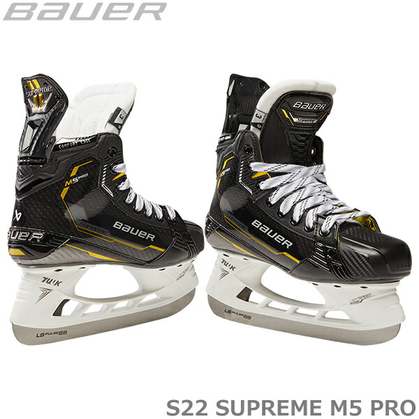 アイスホッケー BaueR VAPORシリーズ noithattoz.com