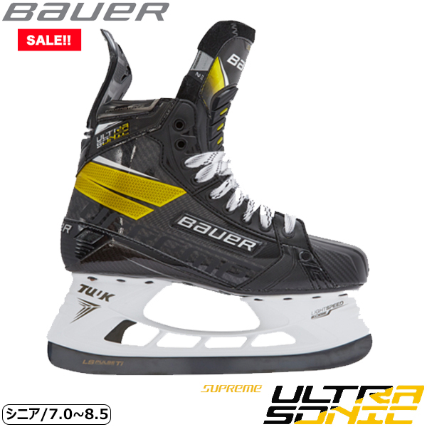 アイスホッケー靴BAUER VAPOR X3.7 6.0 EE 新品未使用