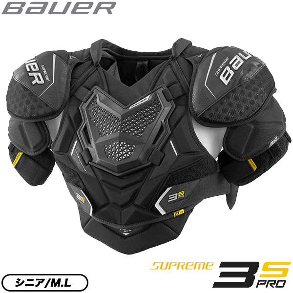 14282円 85％以上節約 BAUER ショルダー S21 シュープリーム 3S PRO シニア アイスホッケー