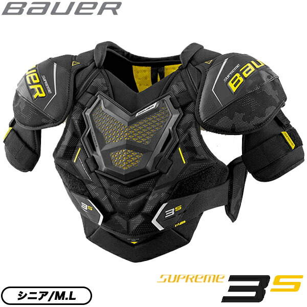 BAUER ショルダー S21 シュープリーム 3S シニア アイスホッケー 直営限定アウトレット