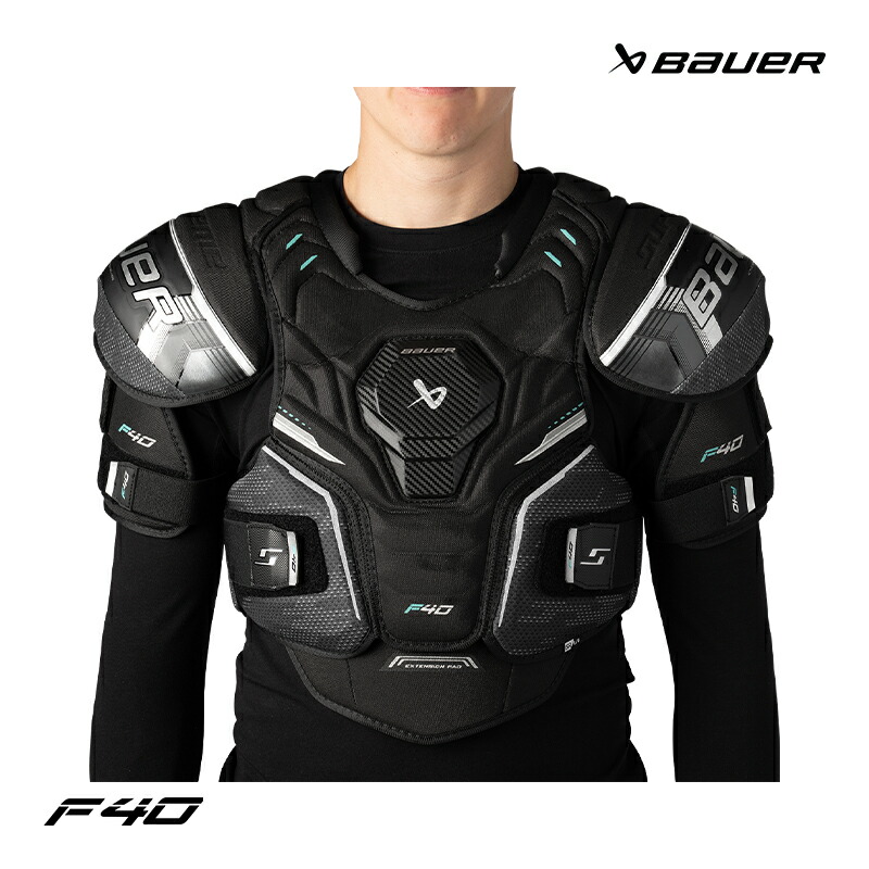BAUER 肩先 S26 シュープリーム F40 インター アイスホッケー